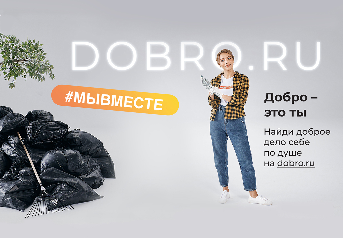 1320х960 Девушка